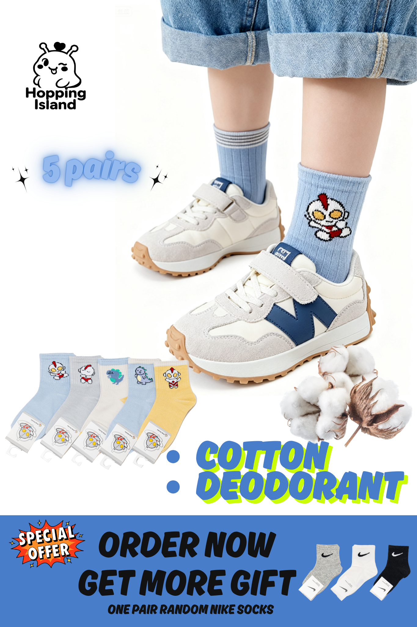 Kids Socks 5Pairs Ultraman Pattern [HI]