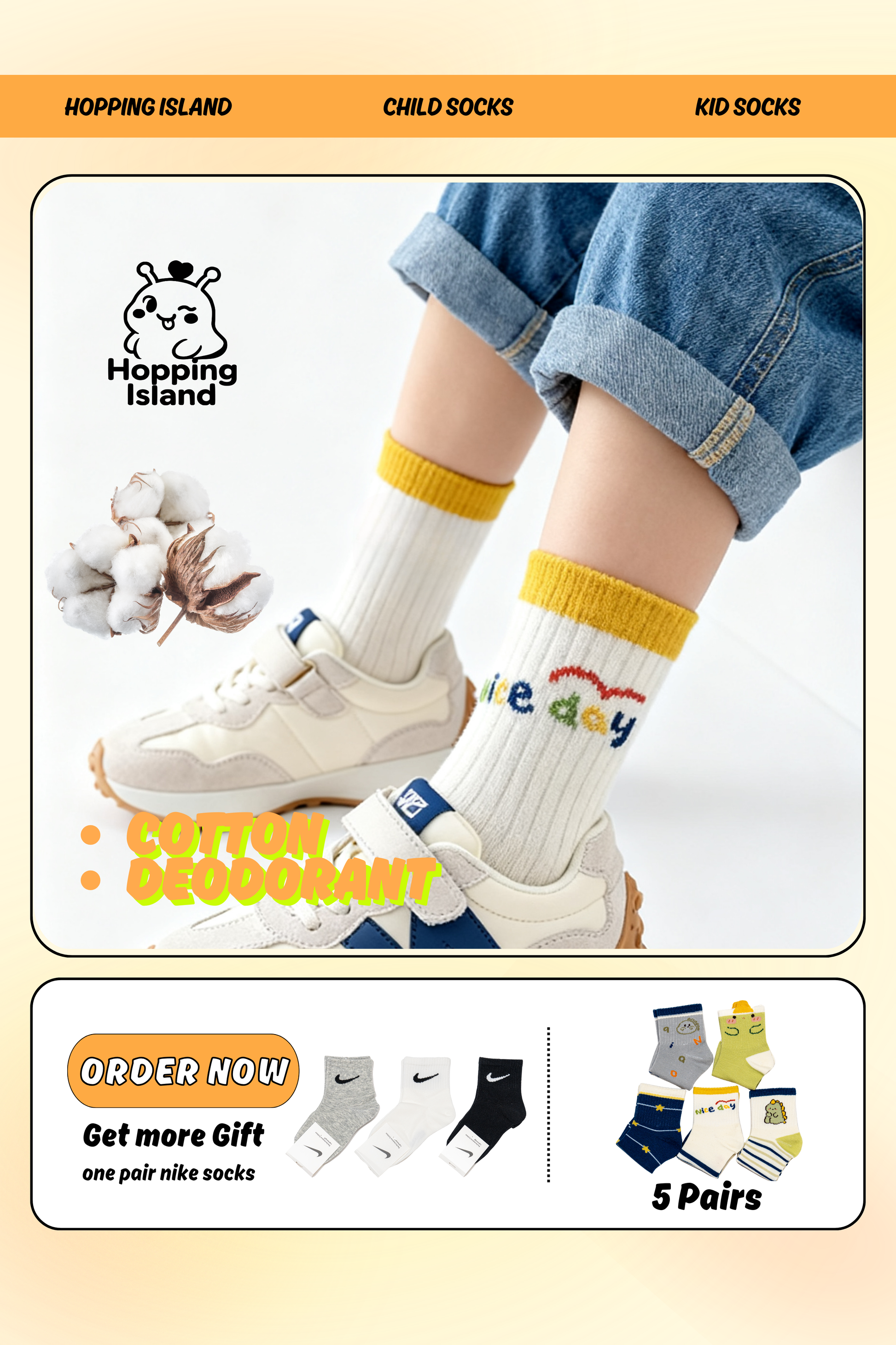 Kids Socks 5Pairs Monster Cartoon [HI]